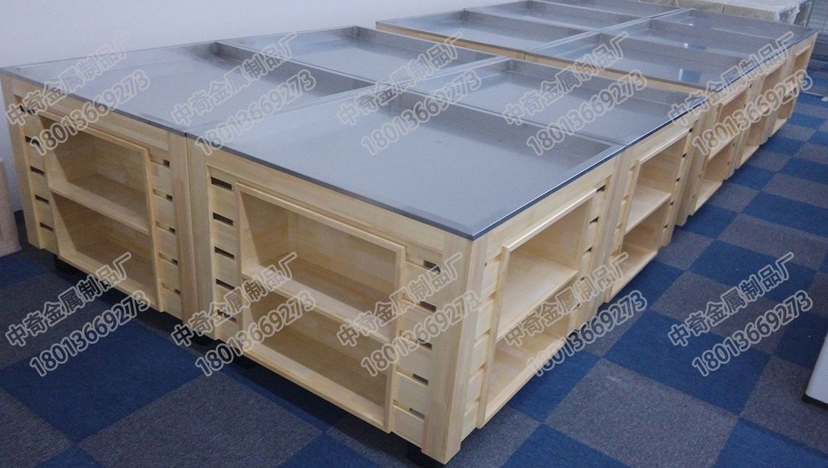 535