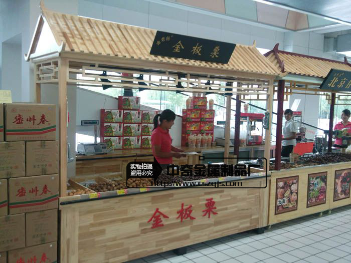 小吃亭-03-ZQ
